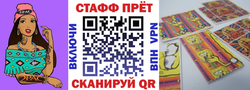 Сколько стоит Салават Каннабис  Меф  Гашиш 