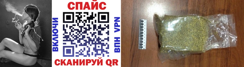БУТИРАТ 99%  наркошоп  Салават 