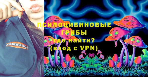 гидропоника Новочеркасск