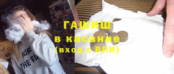 хмурый Зеленокумск