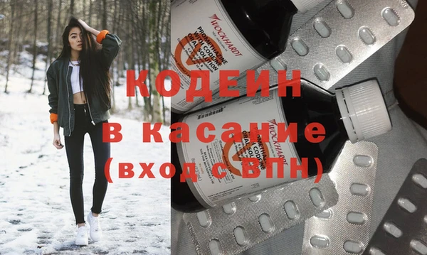 хмурый Зеленокумск
