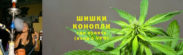 герыч Зеленодольск