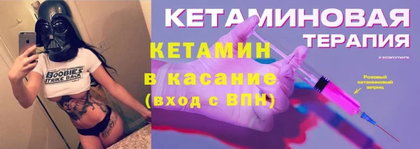 герыч Зеленодольск