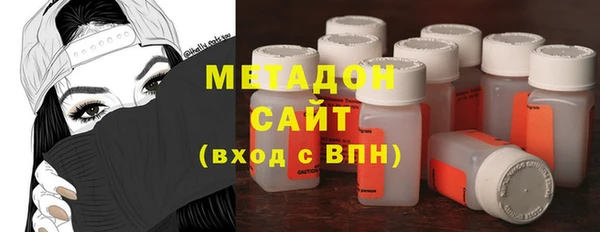хмурый Зеленокумск
