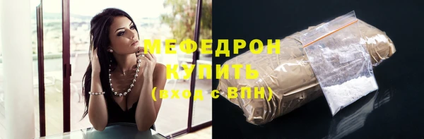 хмурый Зеленокумск