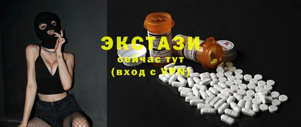 меф VHQ Зерноград