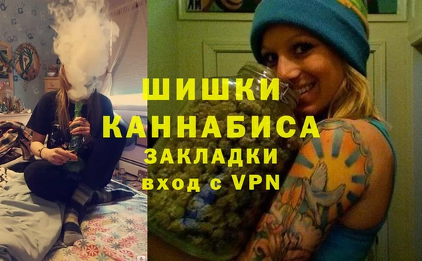 меф VHQ Зерноград