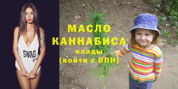 меф VHQ Зерноград