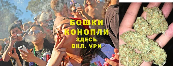 герыч Зеленодольск