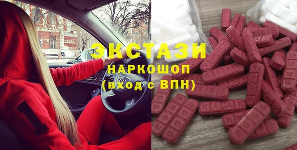 герыч Зеленодольск