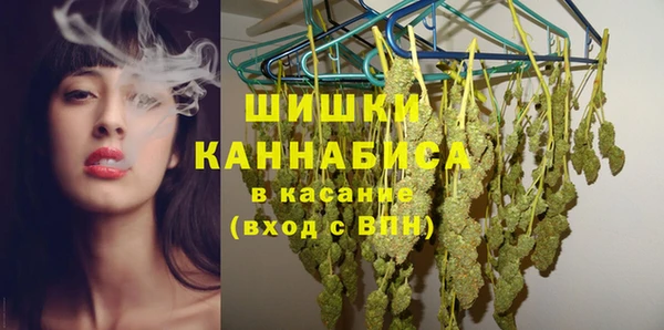 меф VHQ Зерноград