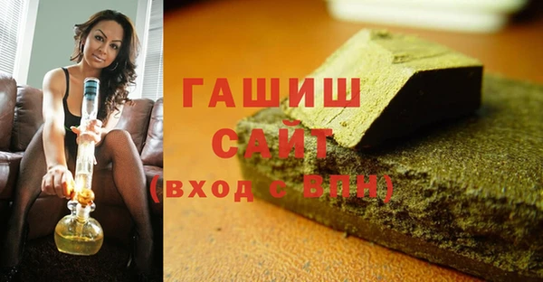хмурый Зеленокумск