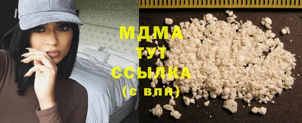 хмурый Зеленокумск