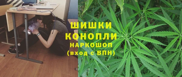 герыч Зеленодольск