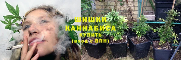 герыч Зеленодольск