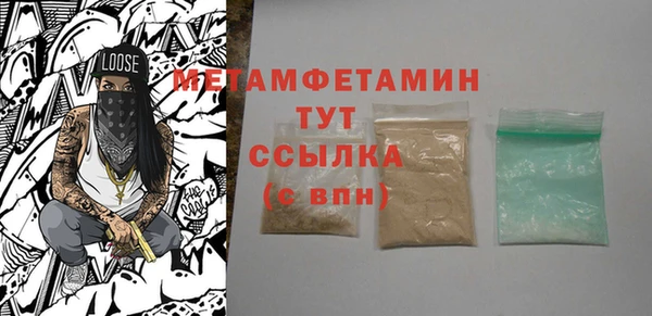 хмурый Зеленокумск