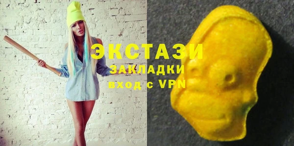 хмурый Зеленокумск