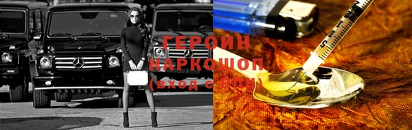 хмурый Зеленокумск