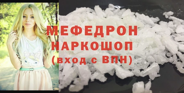 хмурый Зеленокумск
