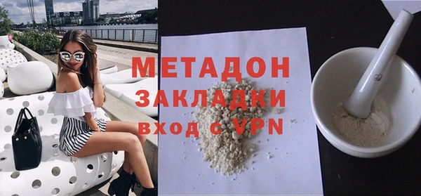 хмурый Зеленокумск