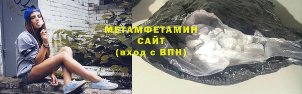 хмурый Зеленокумск
